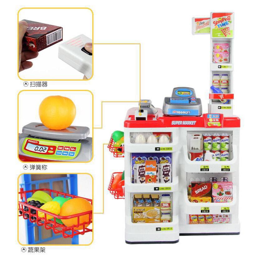 Mainan Anak Home Supermarket + Trolley Mainan Kasir Scanner Barcode