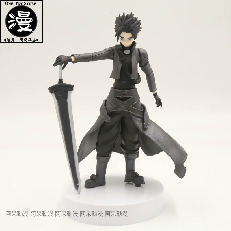 sword art online toys