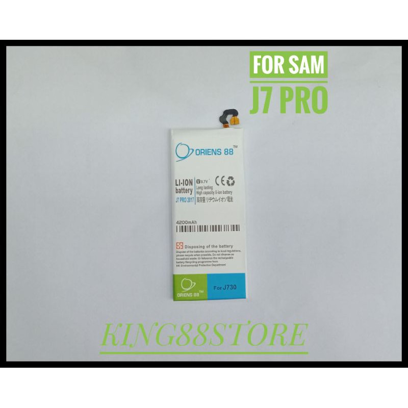 BATTERY BATTERAI BATRE DOUBLE POWER ORIENS88 FOR SAMSUNG J7 PRO J730