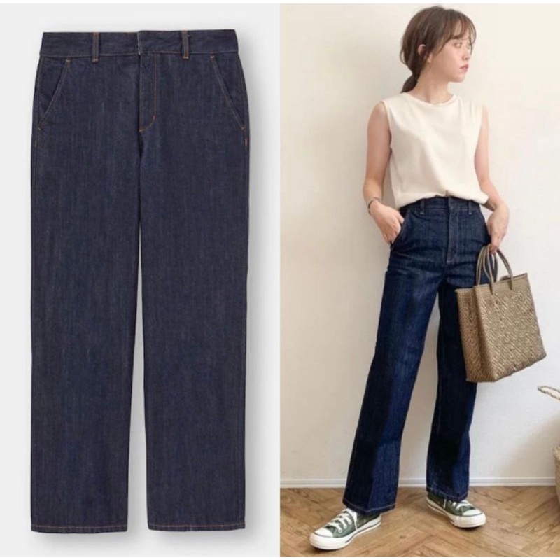 Uniqlo kancing kait denim pants