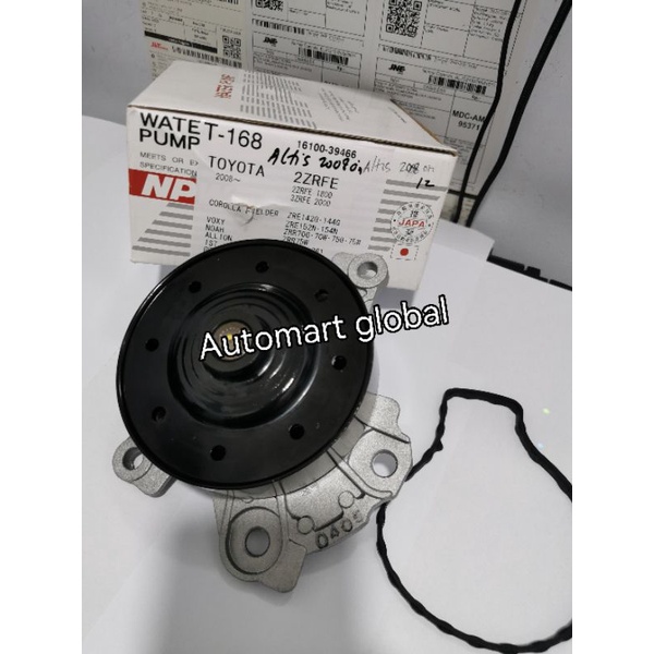 water pump pompa air corolla altis 2ZR FE 2008 NPW JAPAN