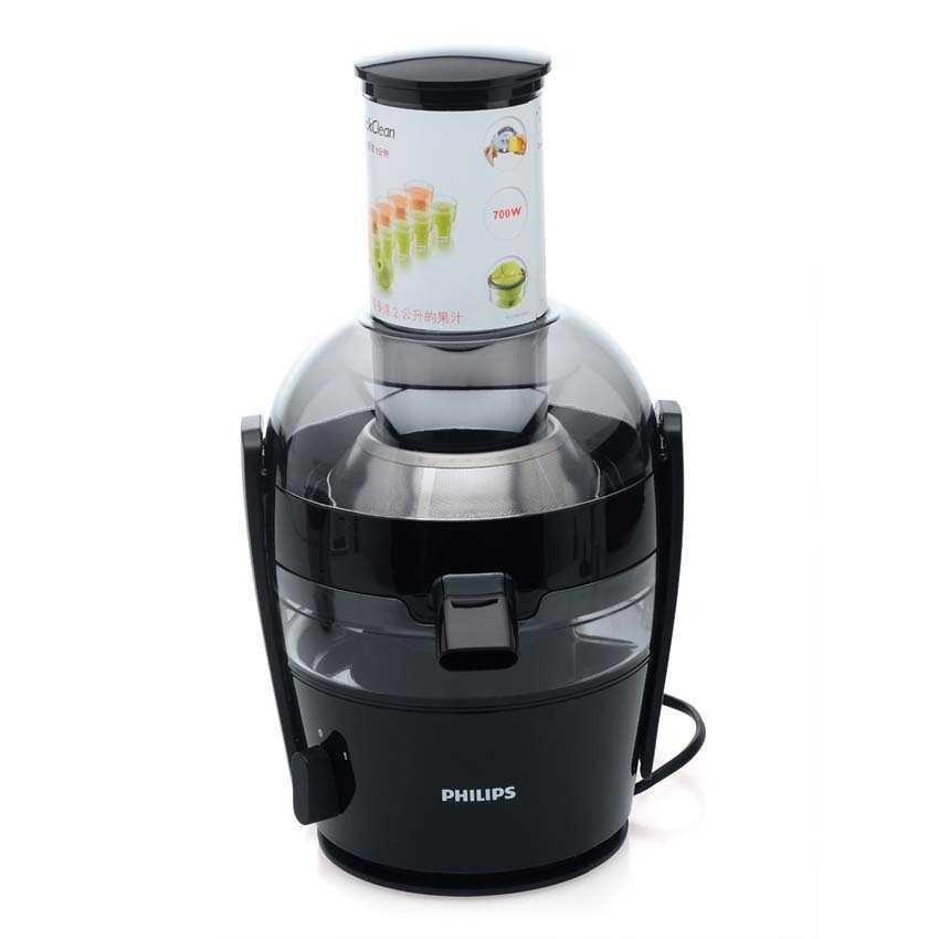 Philips Juicer HR1855 - Hitam