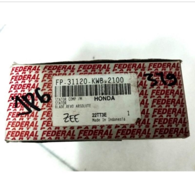 SPULL SPUL SPOOL ASSY REVO ABS, BLADE, KWB, FEDERAL