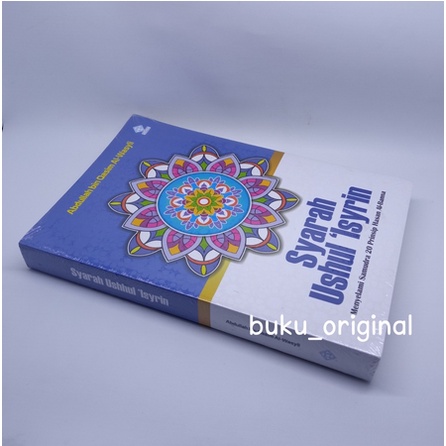 Syarah Ushul Isyrin - Era Intermedia - Buku Tarbiyah