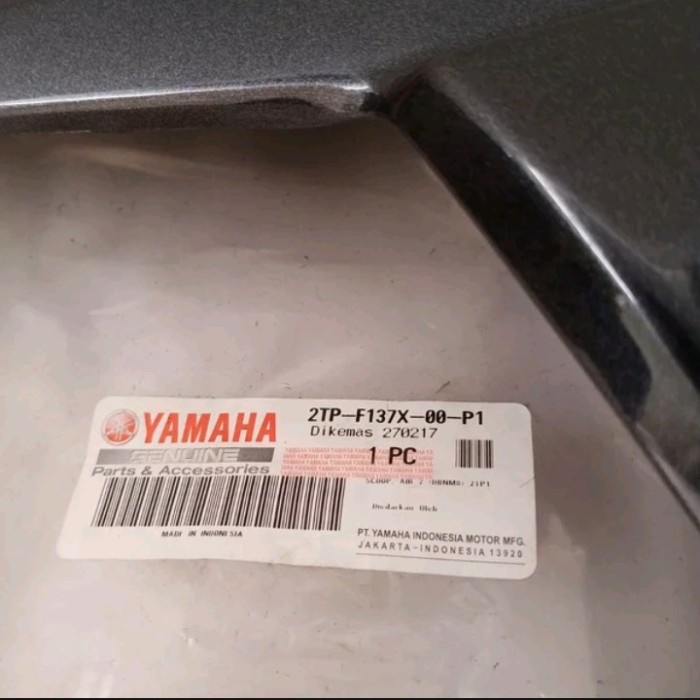 SAYAP TANGKI KANAN VIXION NEW NVA ABU ABU ORIGINAL YAMAHA