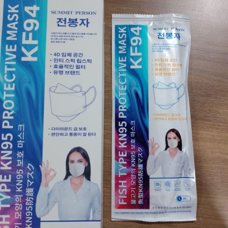 Hemat Terkini Summit Person EVO 4ply 4D KN95 Korea KF94 masker 10pcs