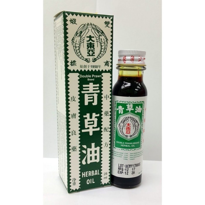 

Double Prawn Brand Herbal Oil (Cap Dua Udang) 28 ml - Gatal / Nyeri