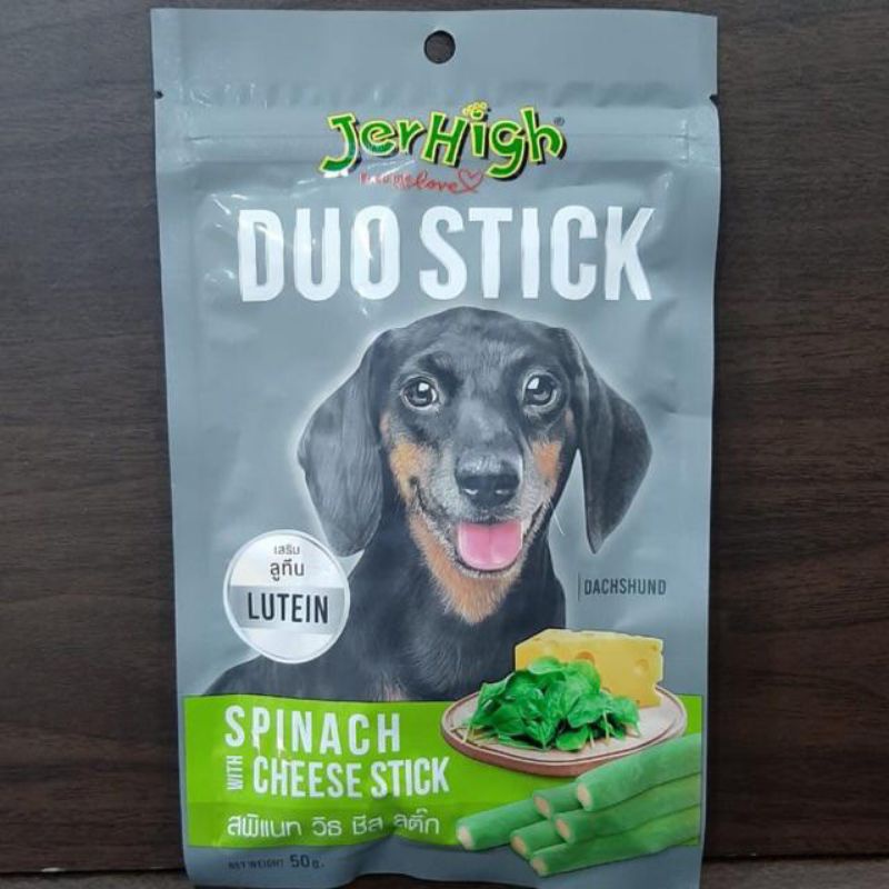 Jerhigh Duo Stick Series 50gr / Snack Anjing Dengan Duo Varian