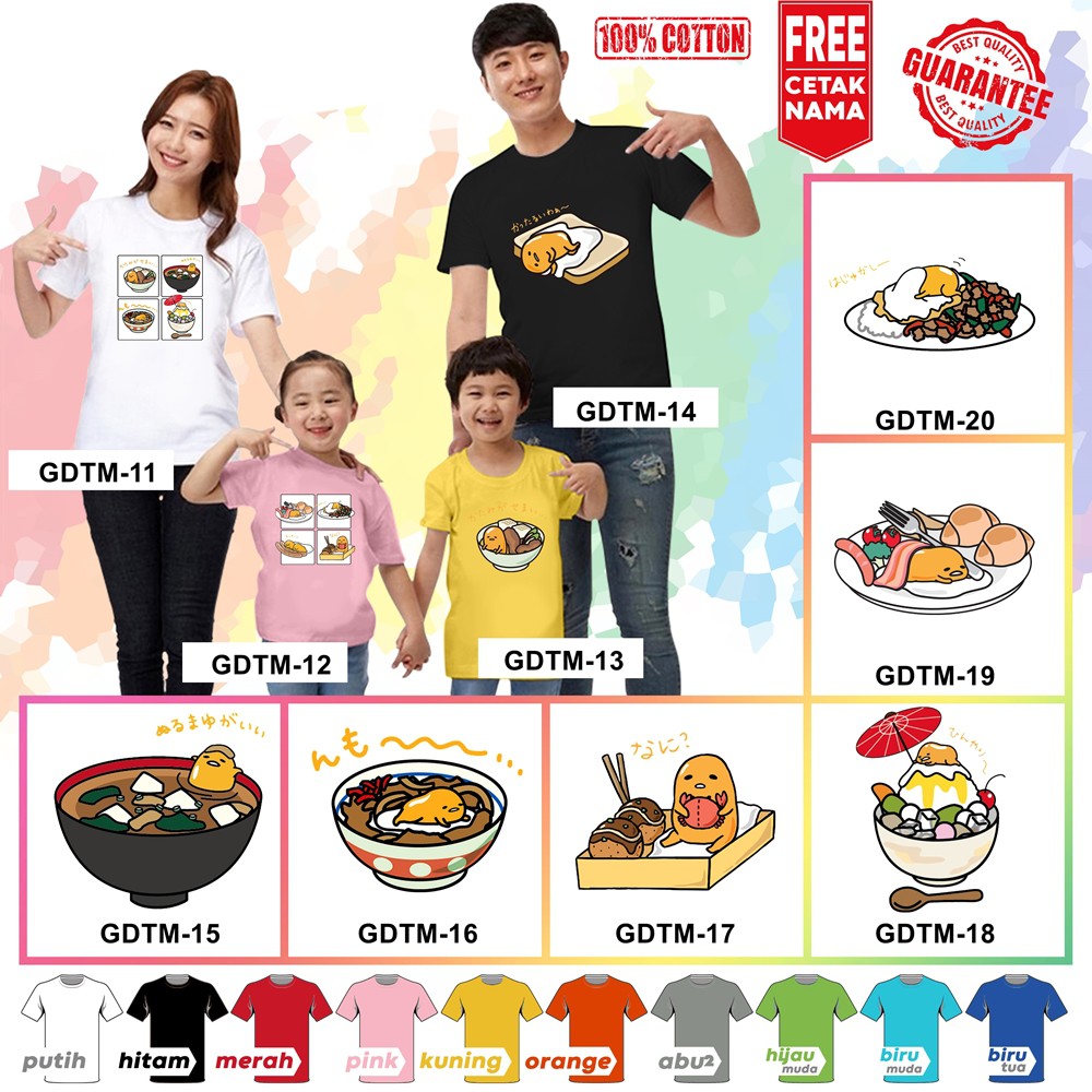 [FREE NAMA!!] Baju Kaos COUPLE  ANAK DAN DEWASA GUDETAMA BANYAK MOTIF