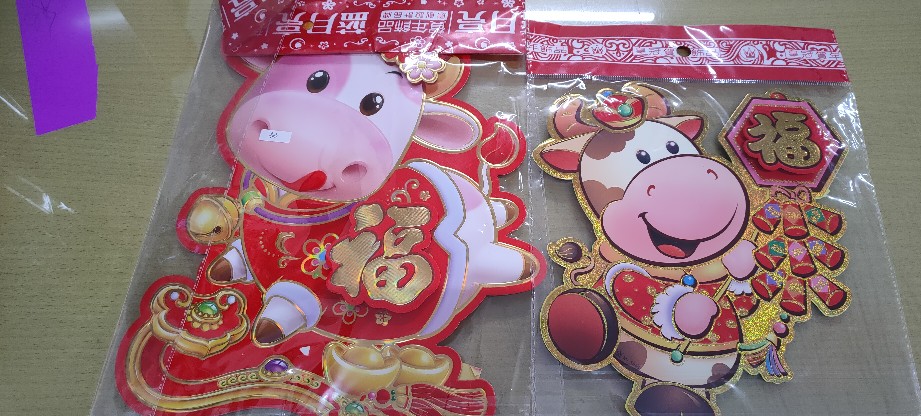 Tempelan Imlek Shio Dekorasi 21bd Besar