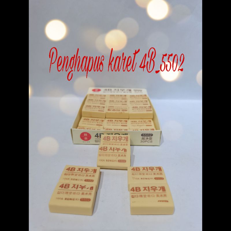 penghapus pensil 4B_5502 isi30-DL/bx