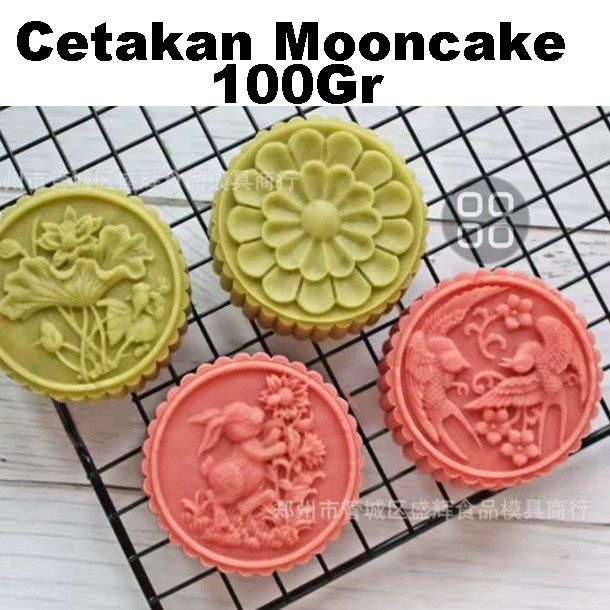 Cetakan Kue Bulan Moon Cake MoonCake Press Mold 100gr gram Cetakan Nastar