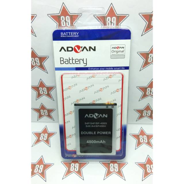 Battery batre Advan S4P-S4F-S4X-A4