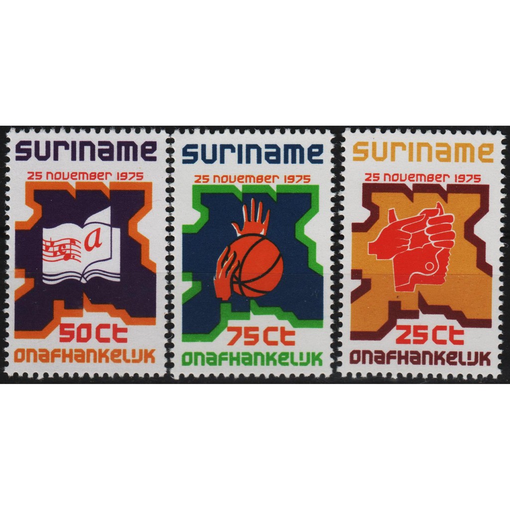

Perangko Filateli #H46 - suriname MNH 2v 25.11.1975 independence - nation in development