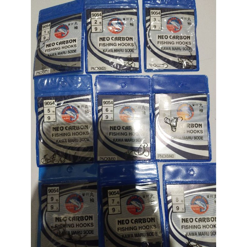 Kail Neo Carbon 9054