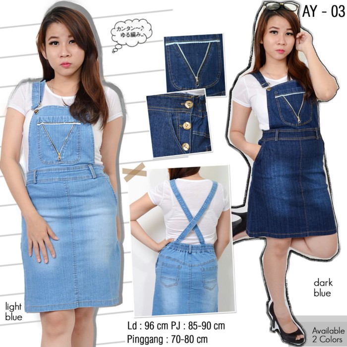 TERLARIS Overall jeans rok pendek jumpsuit skirt with inner werpak sexy jumper CUCI GUDANG