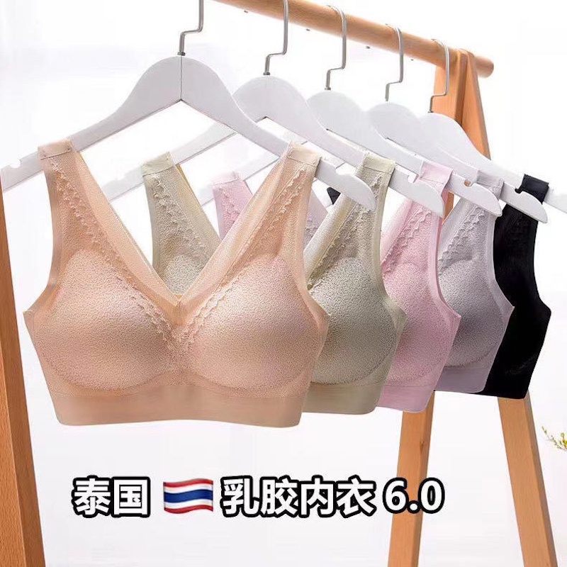 Mysterygirl - Push up Bra Tank Top Sport Bra Remaja Push Up InStyle Senam Zumba Jogging Yoga Pakaian Dalam Olahraga Wanita