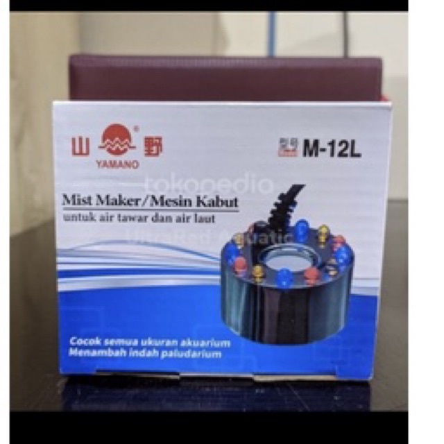 Yamano Mist Maker M-12L / Mesin Pembuat Asap Aquarium