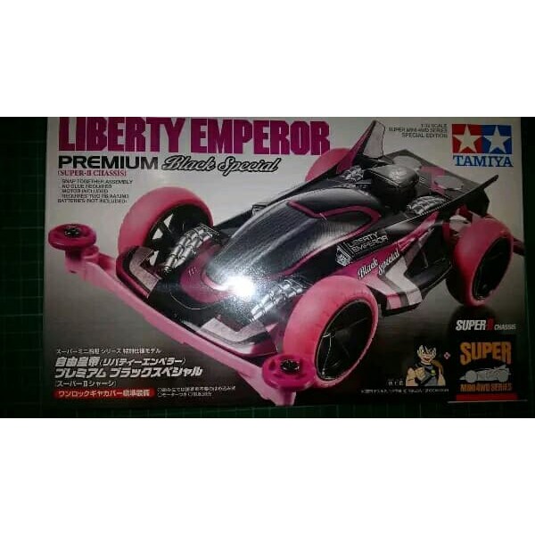 Dijual  Tamiya Liberty Emperor Black Special Premium
