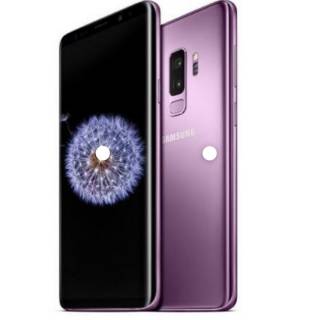 Harga Samsung Galaxy S9 Murah Terbaru Dan Spesifikasi