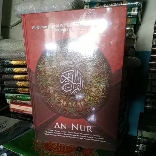 AL QURAN AN NUR A4 BESAR LATIN PER KATA TERJEMAH BEST SELLER REGULER