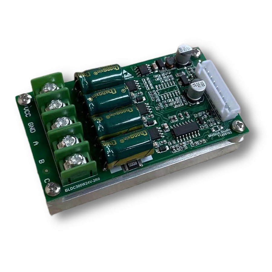 Motor Driver 300W Brushless Hallless (8175)