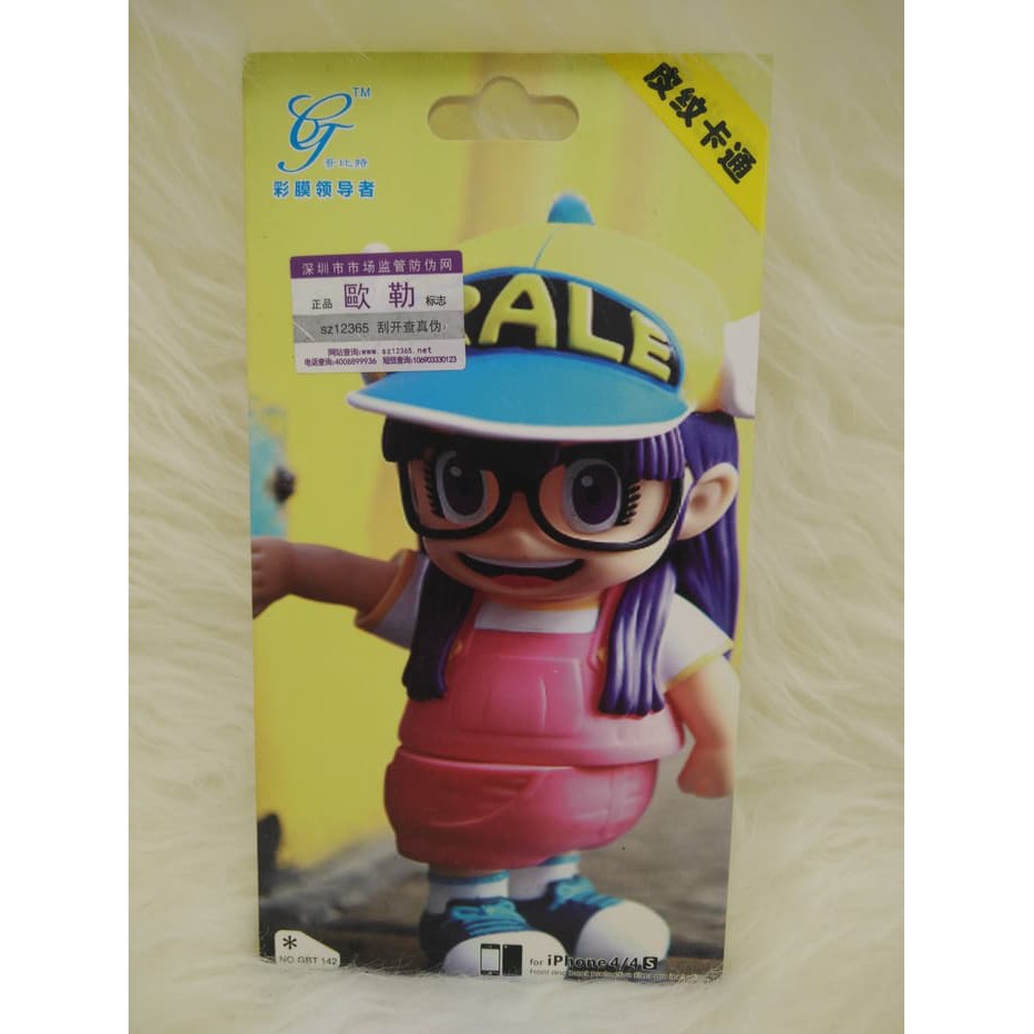 Sale Garskin Iphone 4 4s Garskin Motif Lucu Shopee Indonesia