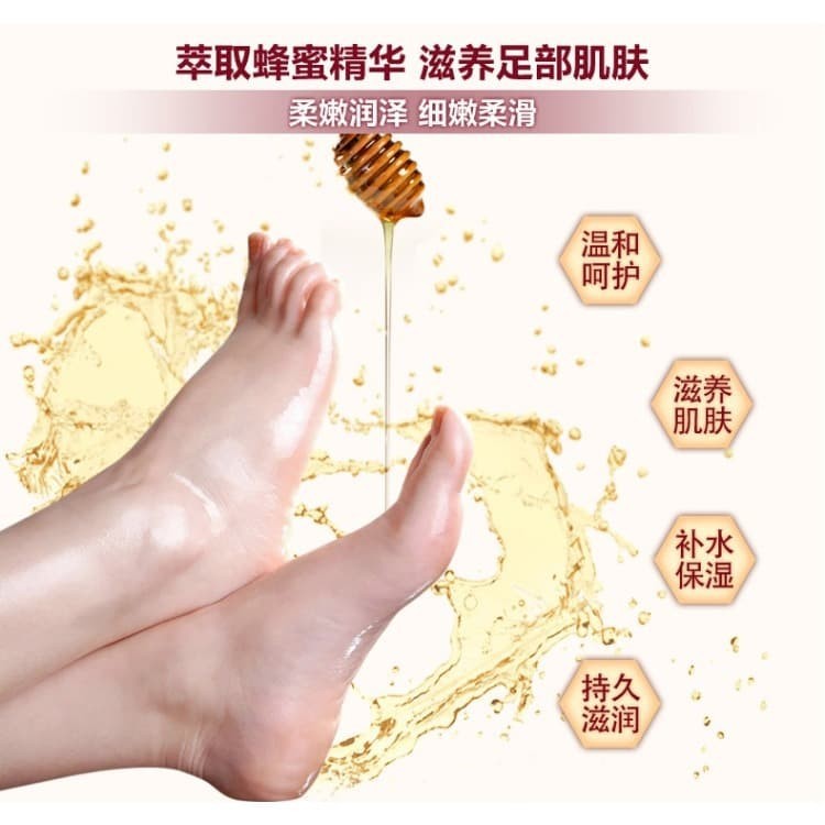 Masker Kaki Foot Mask PERAWATAN KAKI PECAH PECAH/Masker kaki Viral/Masker kaki murah