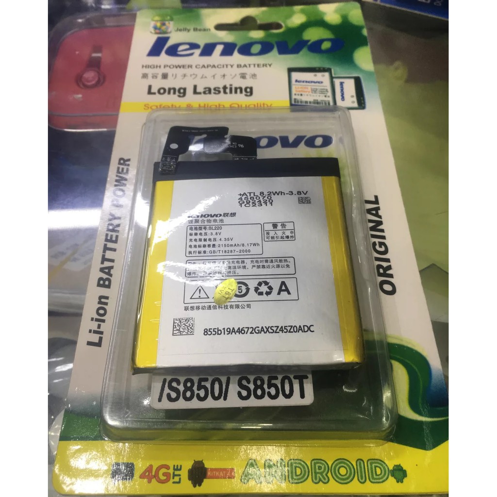 Baterai Lenovo S850 S850T BL220 2150Mah Original OEM Packing Kertas