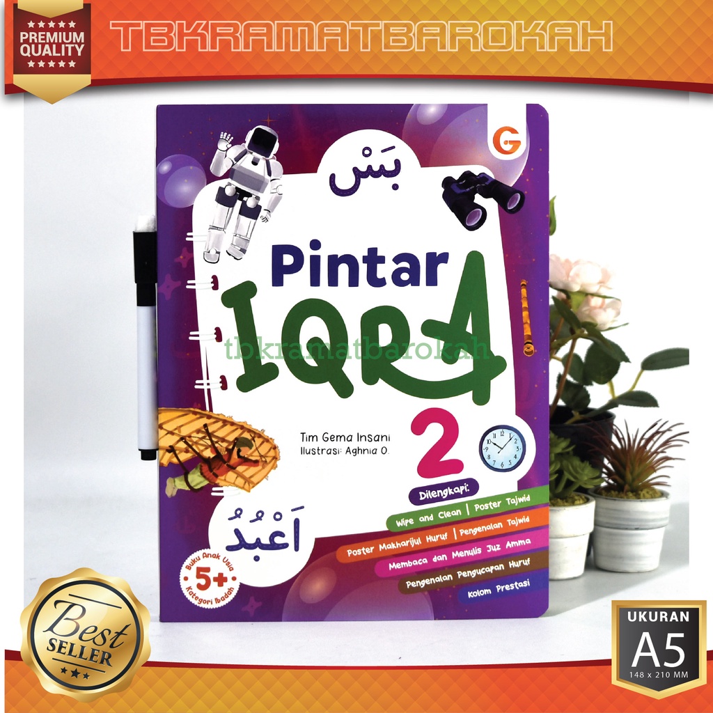 Boardbook Pintar Iqra/Iqro 2 - Buku Iqra Balita - Iqro Anak - Buku Anak Belajar Iqro - Gema Insani, 