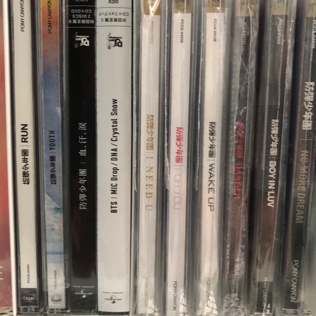 [ BOOKED ] BTS JAPAN ALBUM ( NMD + Wake Up )