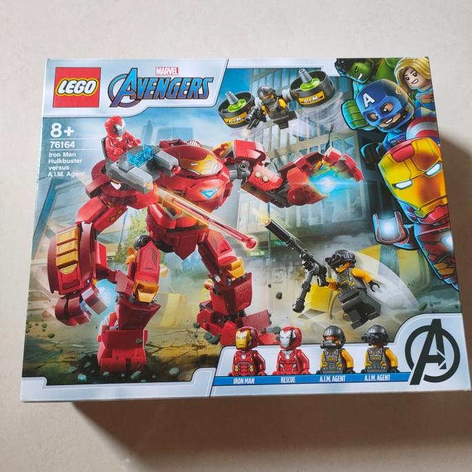 Lego 76164 Marvel Avengers Iron Man Hulkbuster Lapakdendri