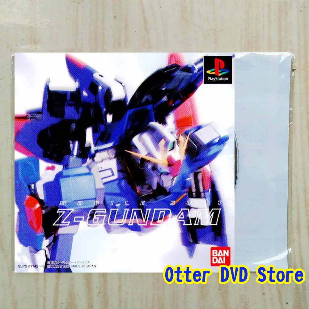 Kaset CD Game Ps1 Ps 1 Mobile Suit Z - Gundam ( 2 Disc )