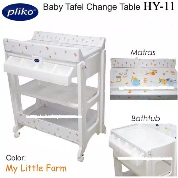 small baby changing station