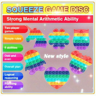 Pop It Mainan Rainbow Mickey Pinguin Edukasi Motif Fidget Pop It Mainan Rainbow Mickey Pinguin Edukasi Motif Fidget