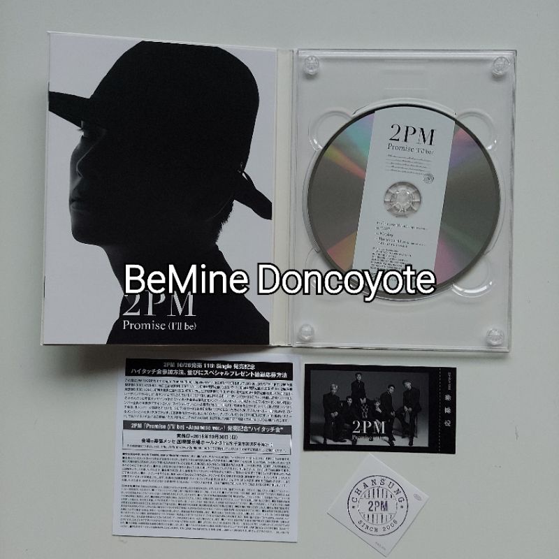 2PM PROMISE JAPAN LIMITED EDITION ALBUM CHANSUNG VERSION