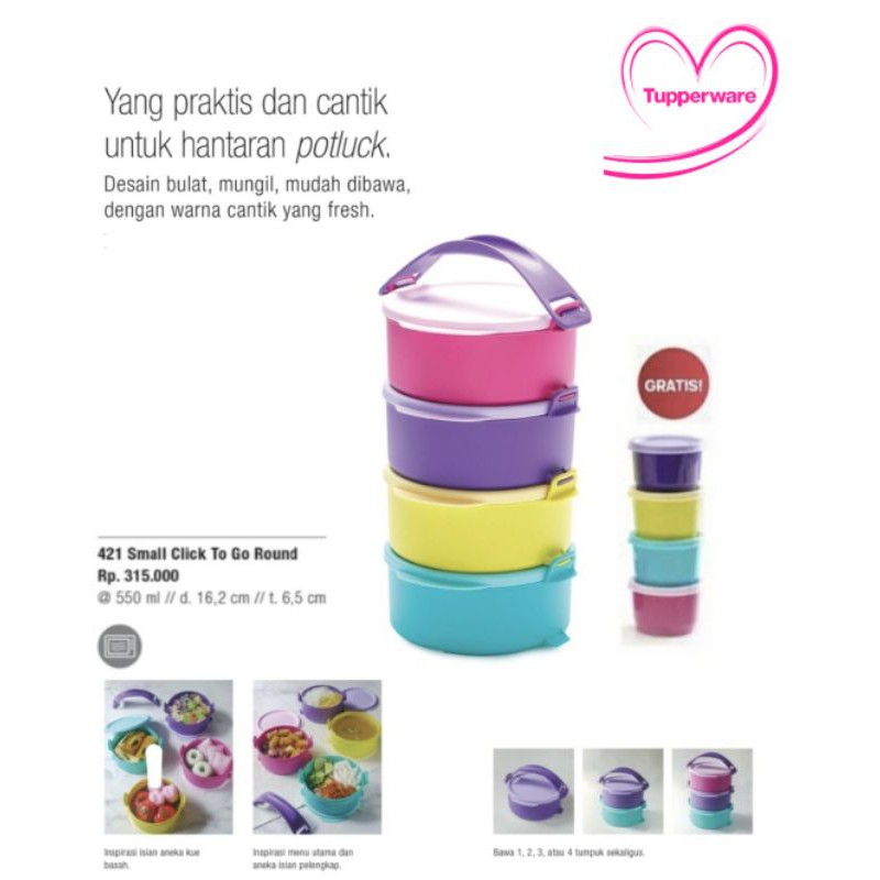 Small Fun Click to Go Tupperware