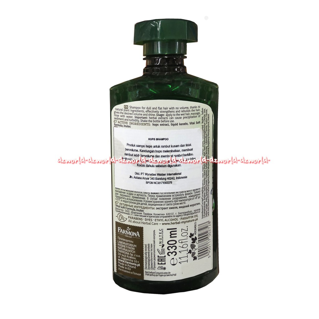 Herbal Care Shampoo Black radish Hosetail Hops Nettle 330ml Herbalcare