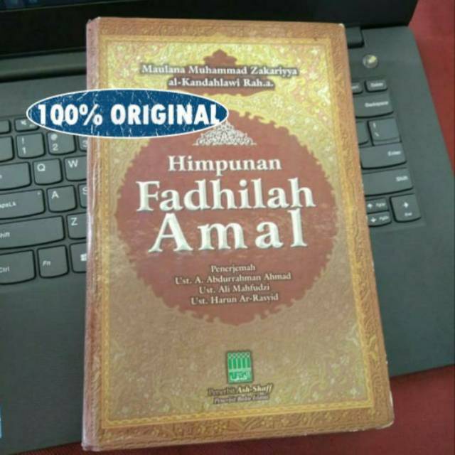 Buku Himpunan Fadhilah Amal - Maulana Muhammad Zakariyya