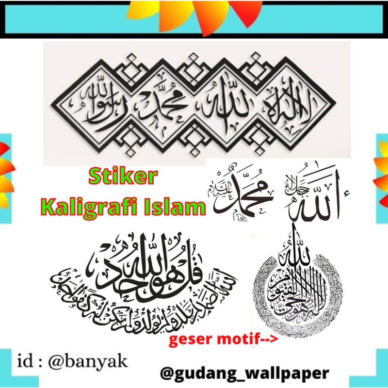 WALL STICKER STIKER WALLSTICKER HIASAN DINDING KALIGRAFI ISLAM STIKER SETIKER DINDING WALLSTIKER WALSTICKER TEMBOK TULISAN KALIGRAFI ARAB ISLAMI AYAT AYAT KURSI DEKOR RUMAH DINDING UKURAN BESAR RUANG TAMU ALLAH NABI LAFADZ MUHAMMAD SAW KALIGRAFI MURAH