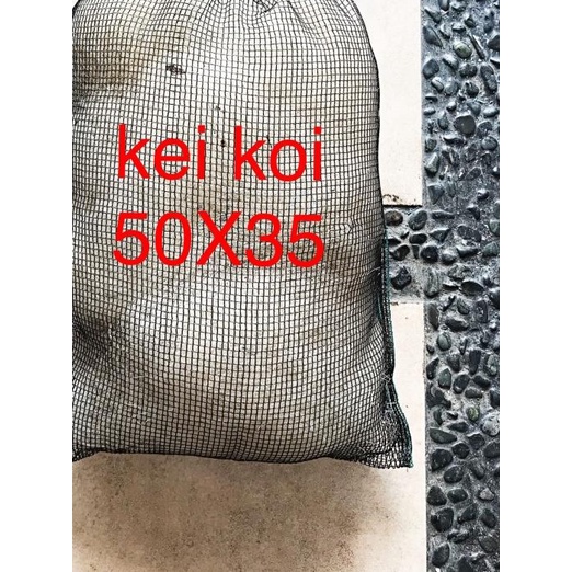 JARING NELAYAN + WARING DOUBLE NETT 50 X 35 CM MEDIA FILTER KOLAM ✫