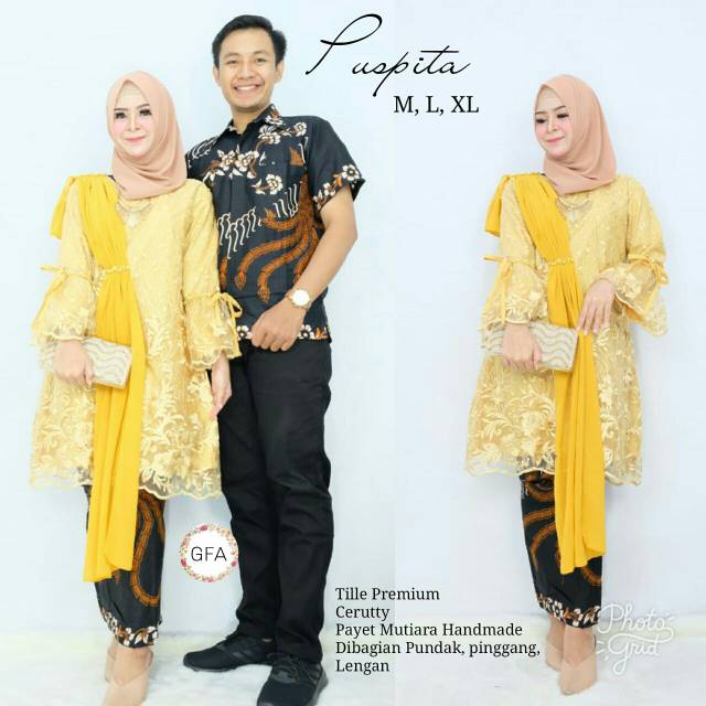 COUPLE PUSPITA BROKAT TILE MUTIARA MEWAH