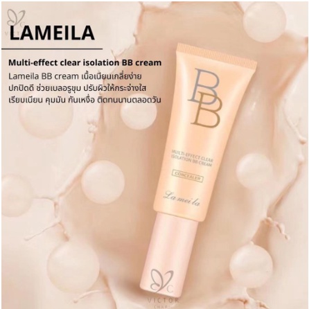 LAMEILA 3061 BB Cream Foundation Concealer CJR