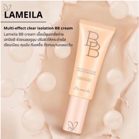 LAMEILA 3061 BB Cream Foundation Concealer CJR