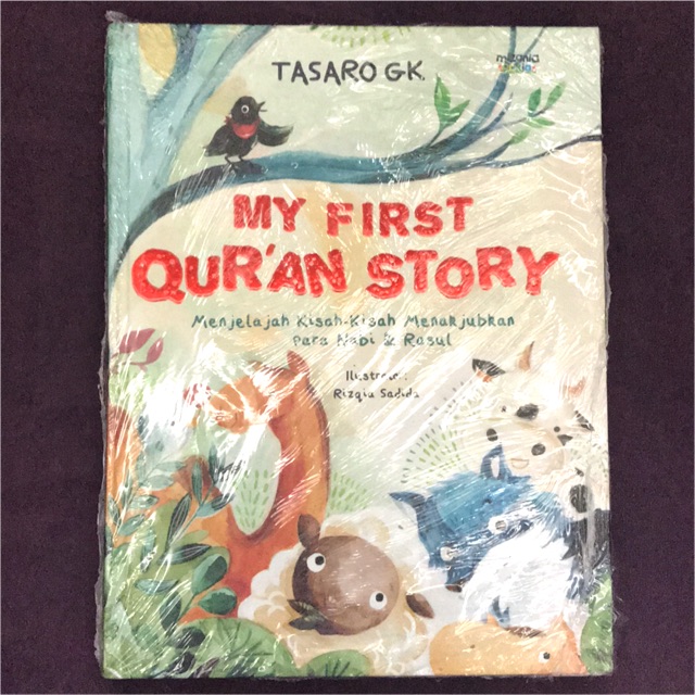 My First Quran Story