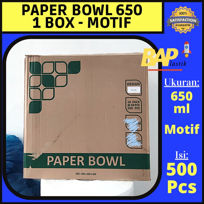 Paper Bowl 650 Motif (1 dus)