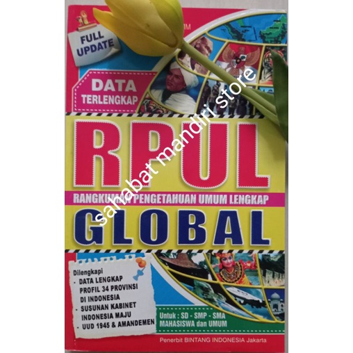 Buku pengetahuan Umum Lengkap /RPUL
