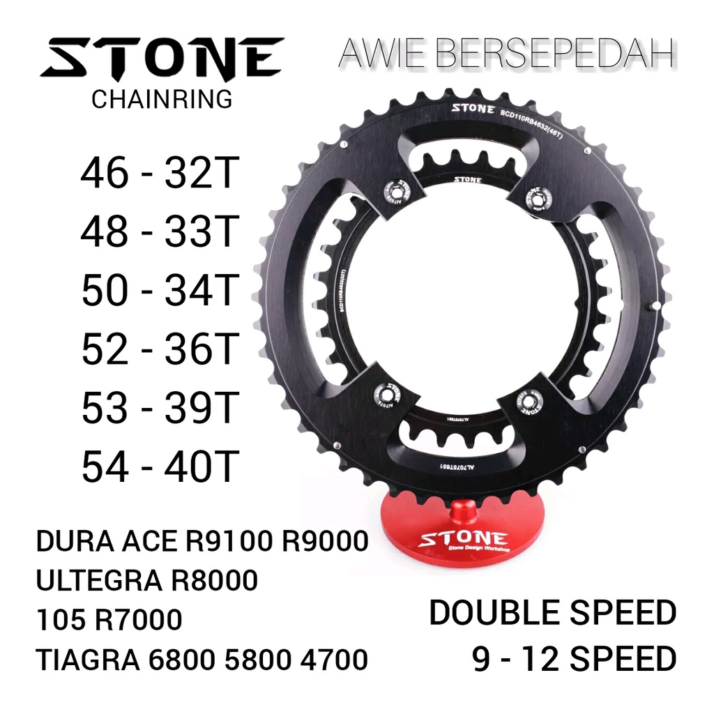 Chainring BCD110 SHIMANO DURA ACE ULTEGRA 105 R9100 R9000 R8000 R7000 BCD 110 double speed 2 9 10 11