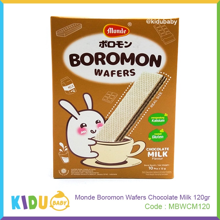 Monde Boromon Wafers Chocolate / Milk / Strawberry Cemilan Wafers Bayi &amp; Anak 120gr