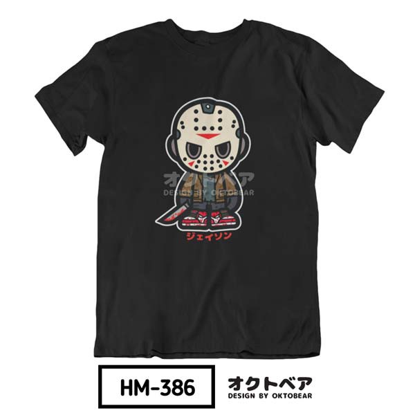 [PRE-ORDER] Kaos Horror Chibi Jason Voorhees